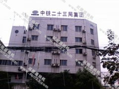 双级真空滤油机在中铁二